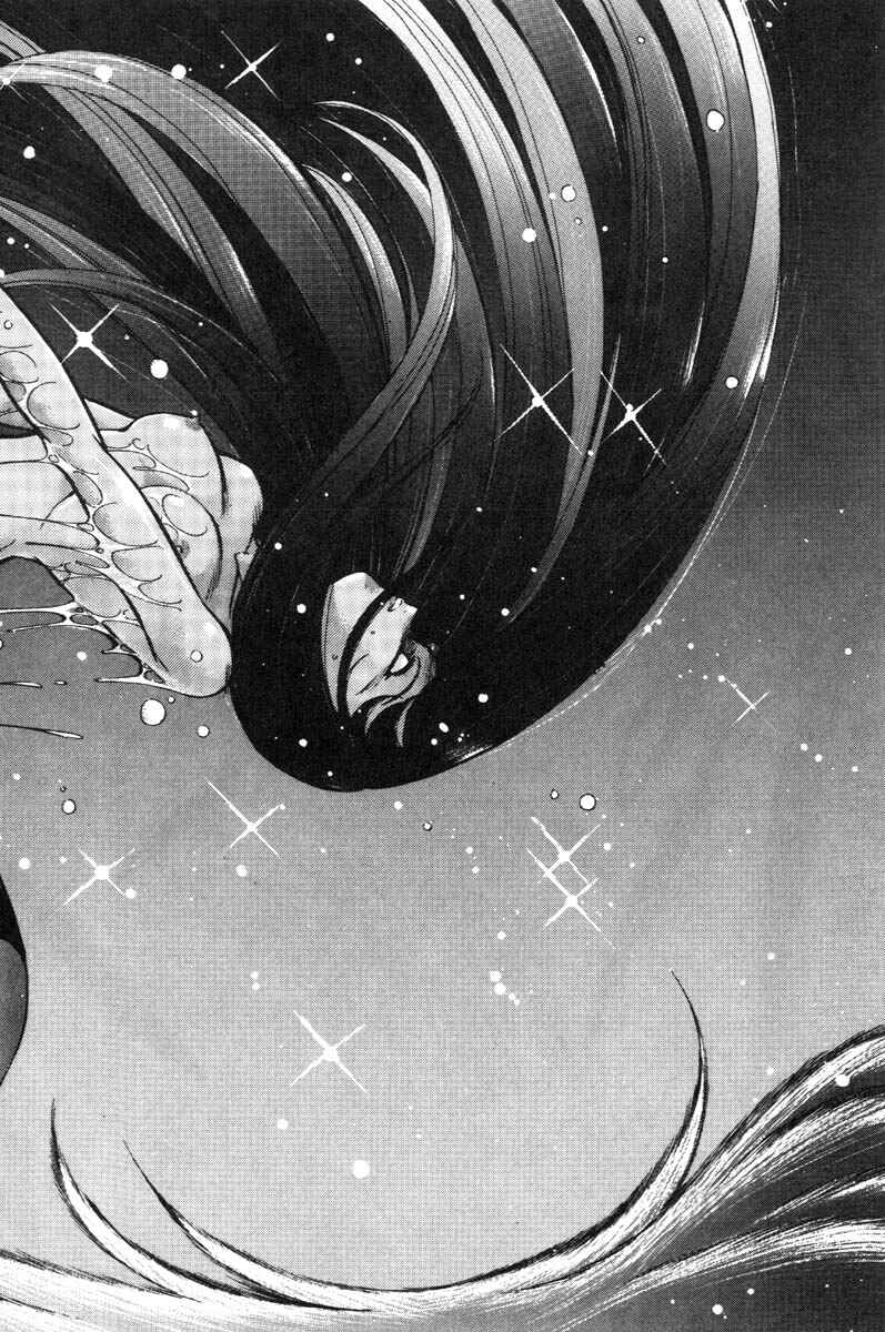 Page 19 Chapter 21 Dragon Pink