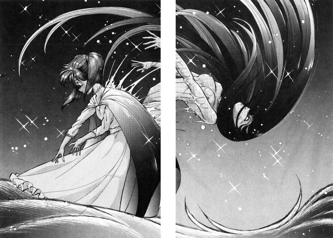 Page 20 Chapter 21 Dragon Pink