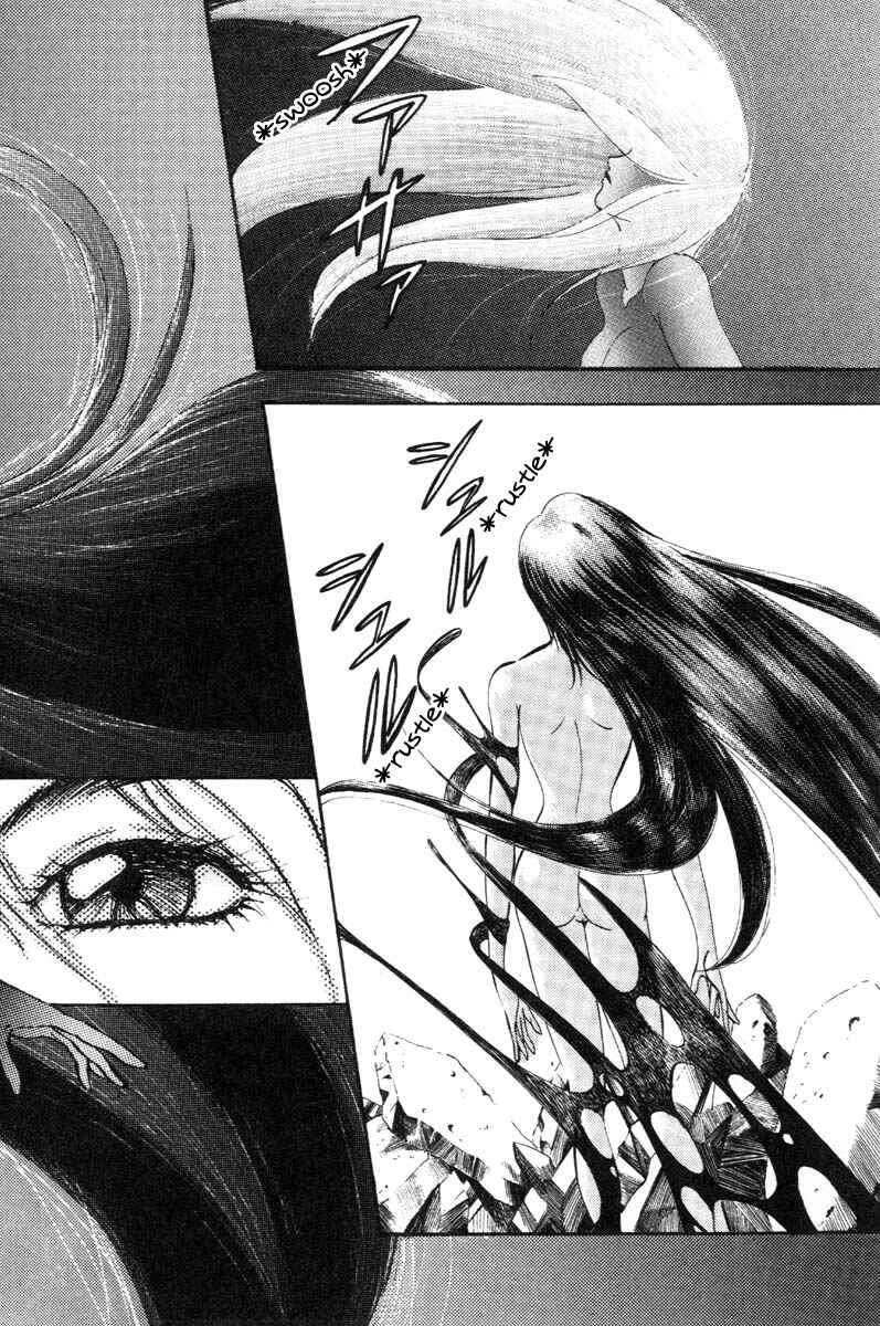 Page 22 Chapter 21 Dragon Pink