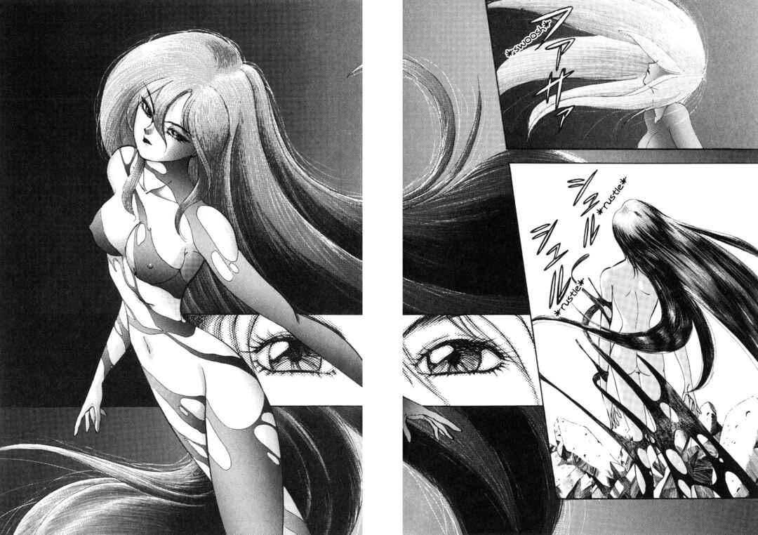 Page 23 Chapter 21 Dragon Pink