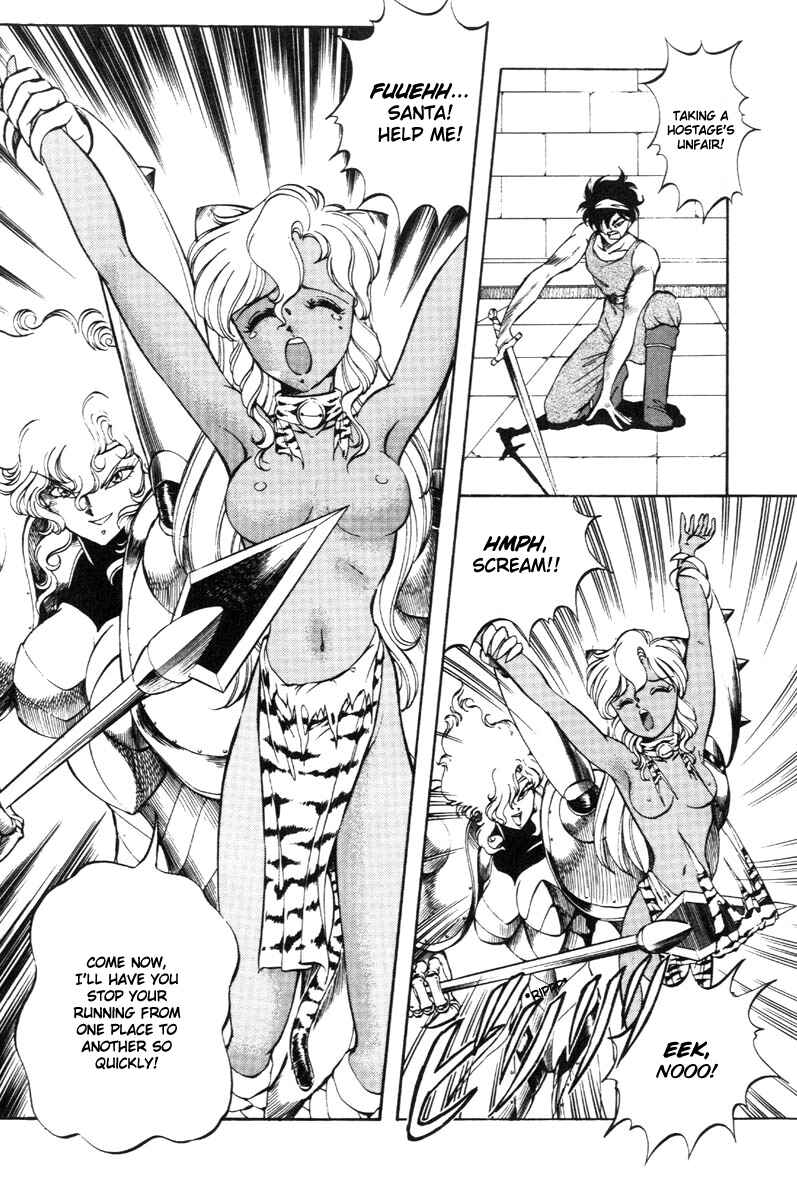 Page 7 Chapter 21 Dragon Pink
