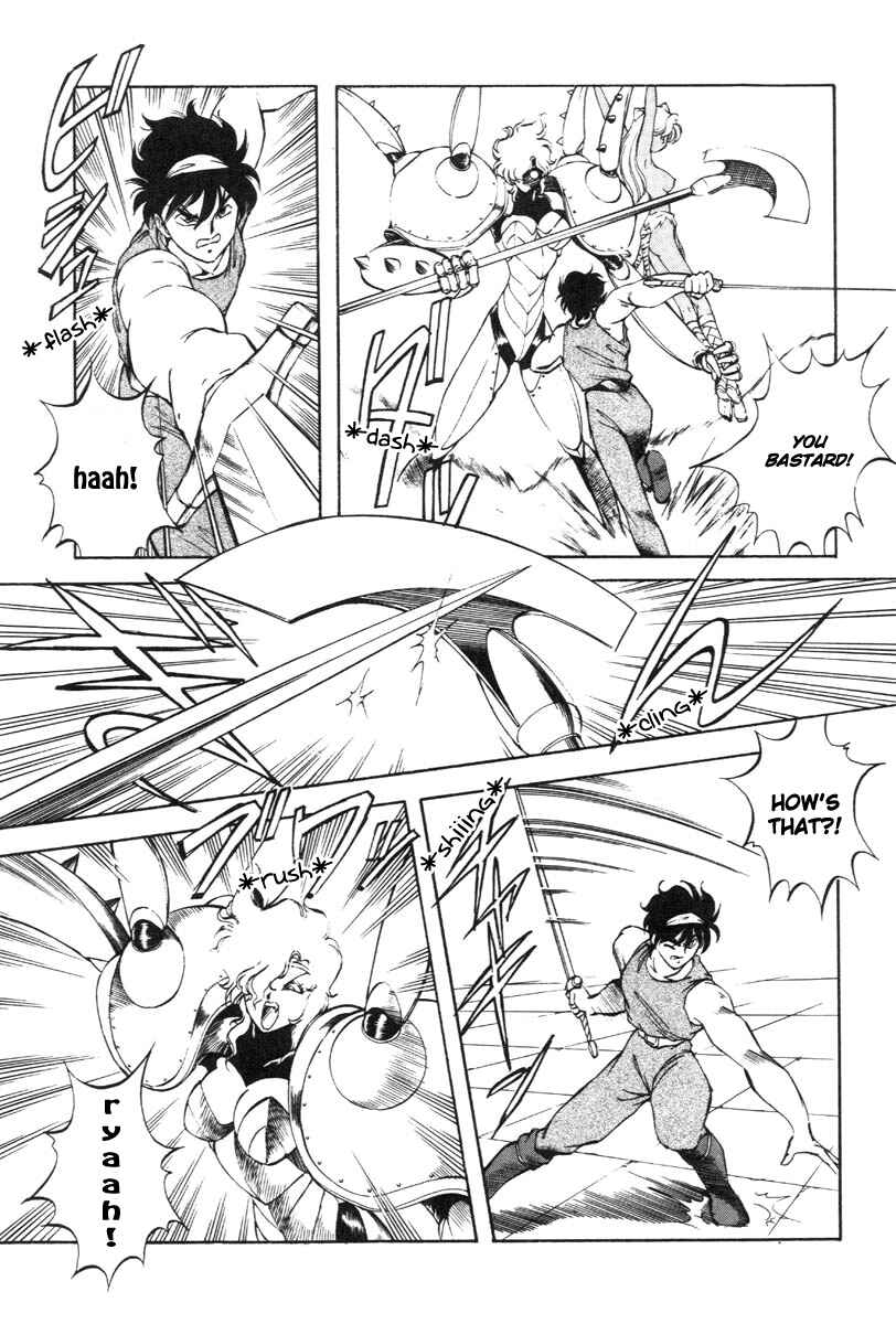 Page 8 Chapter 21 Dragon Pink