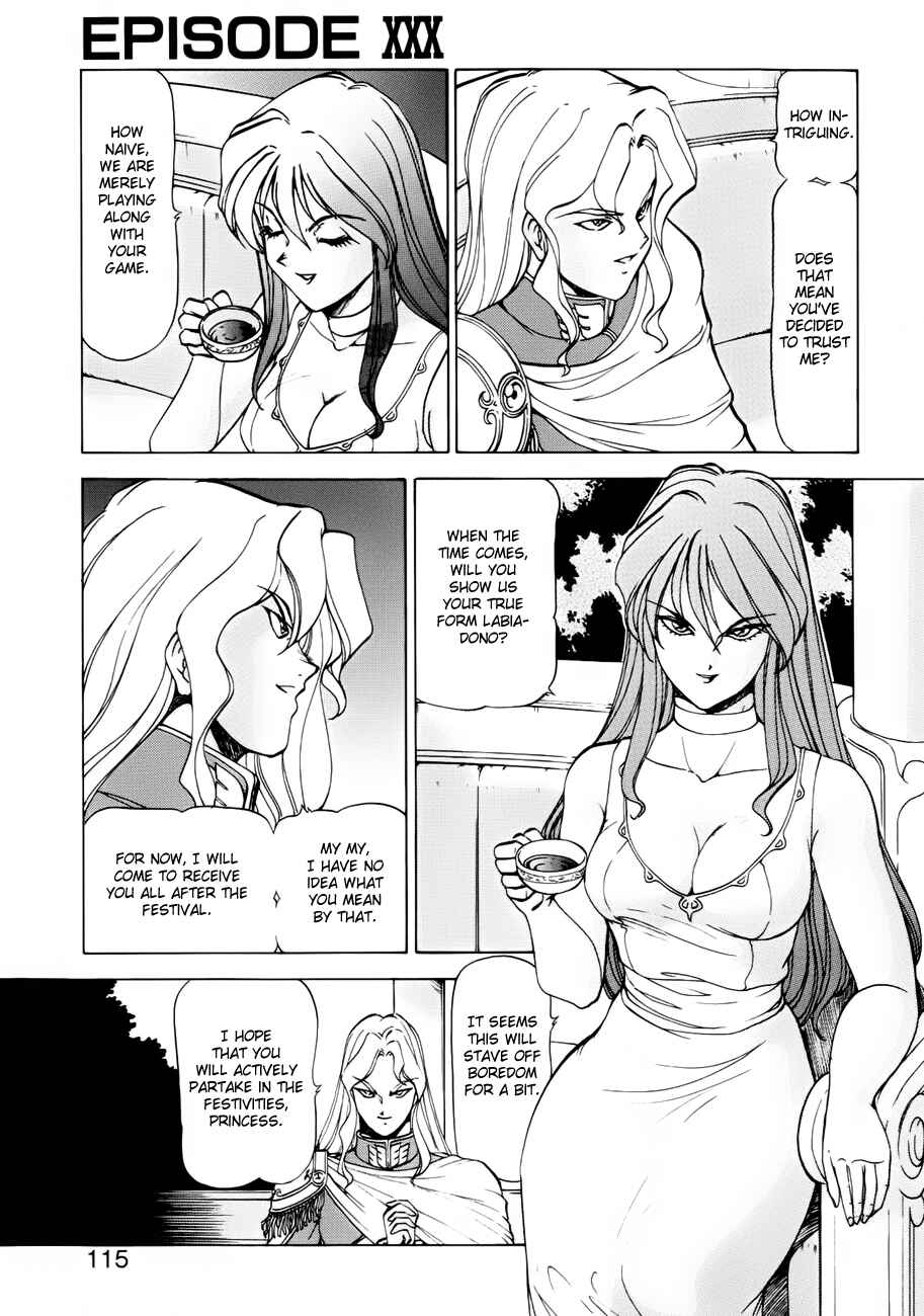Page 11 Chapter 30 Dragon Pink