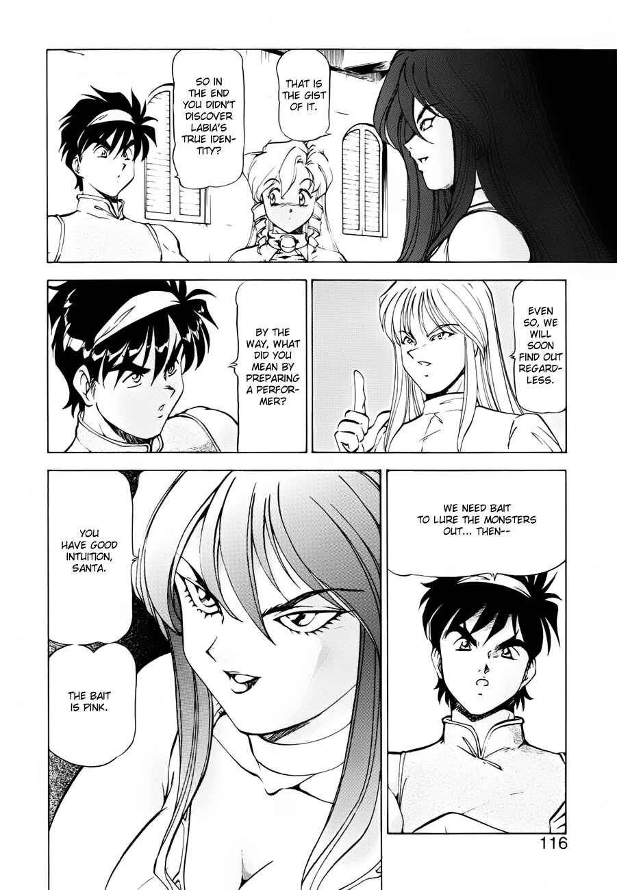 Page 12 Chapter 30 Dragon Pink