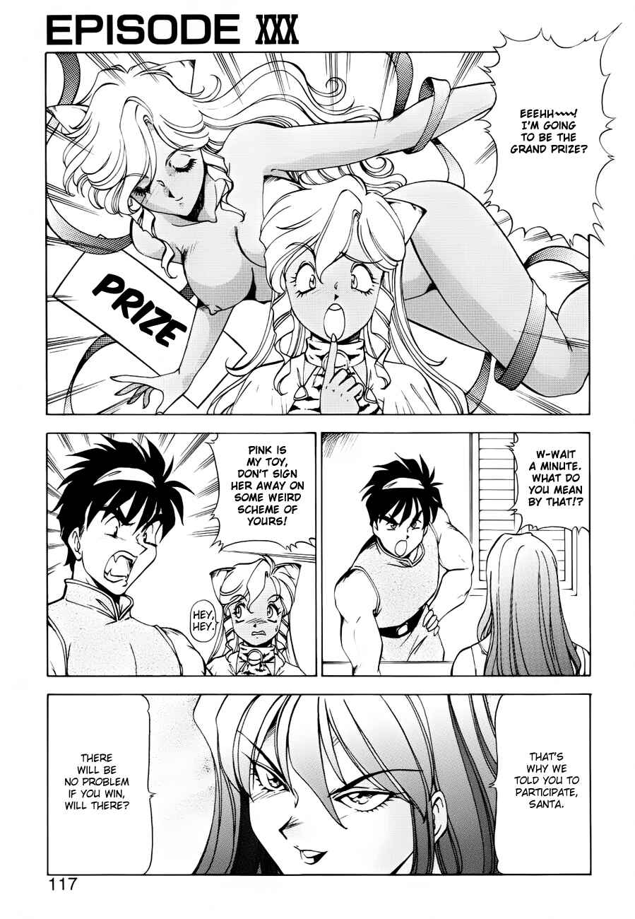 Page 13 Chapter 30 Dragon Pink