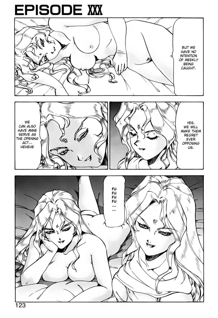 Page 19 Chapter 30 Dragon Pink