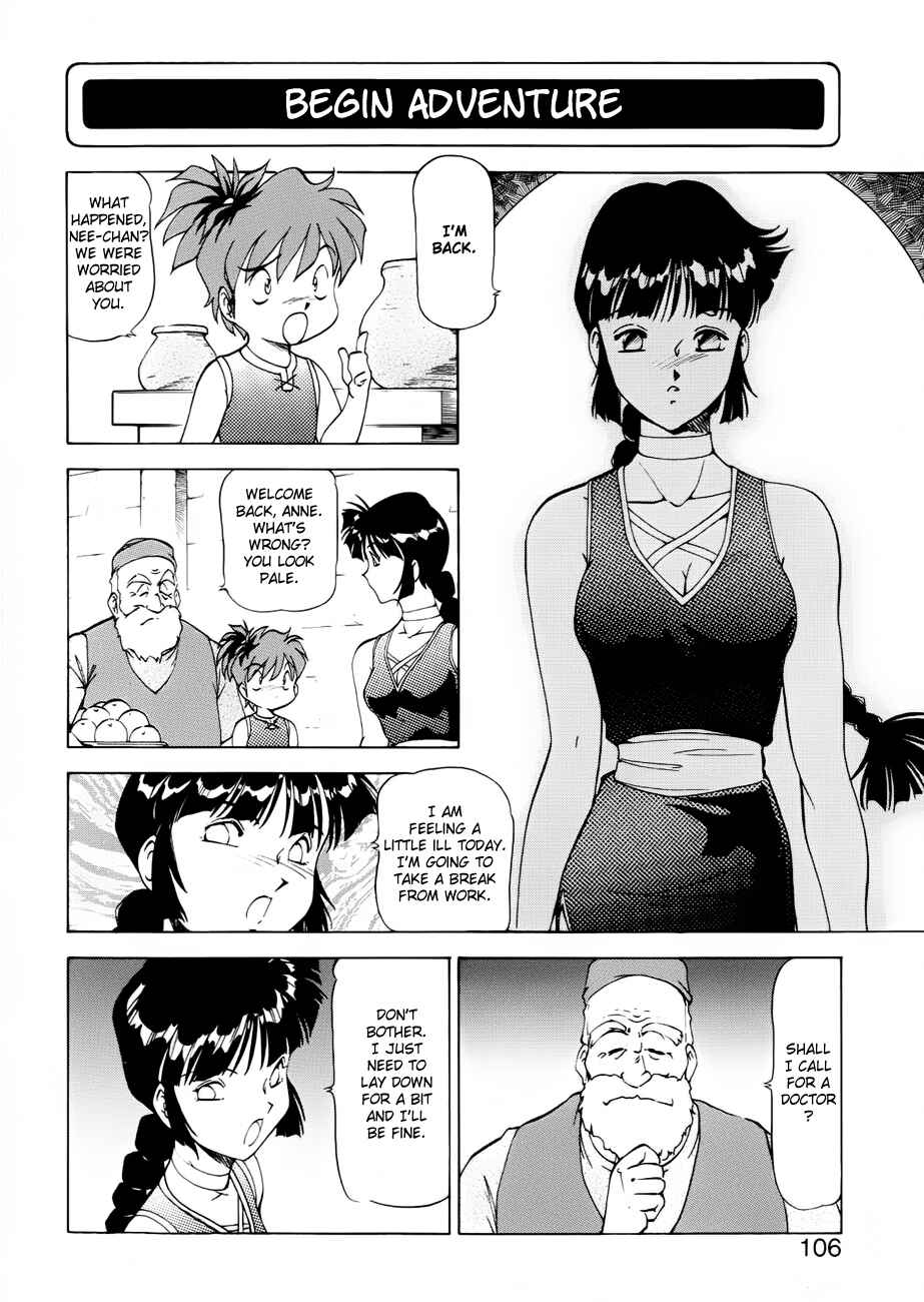 Page 2 Chapter 30 Dragon Pink