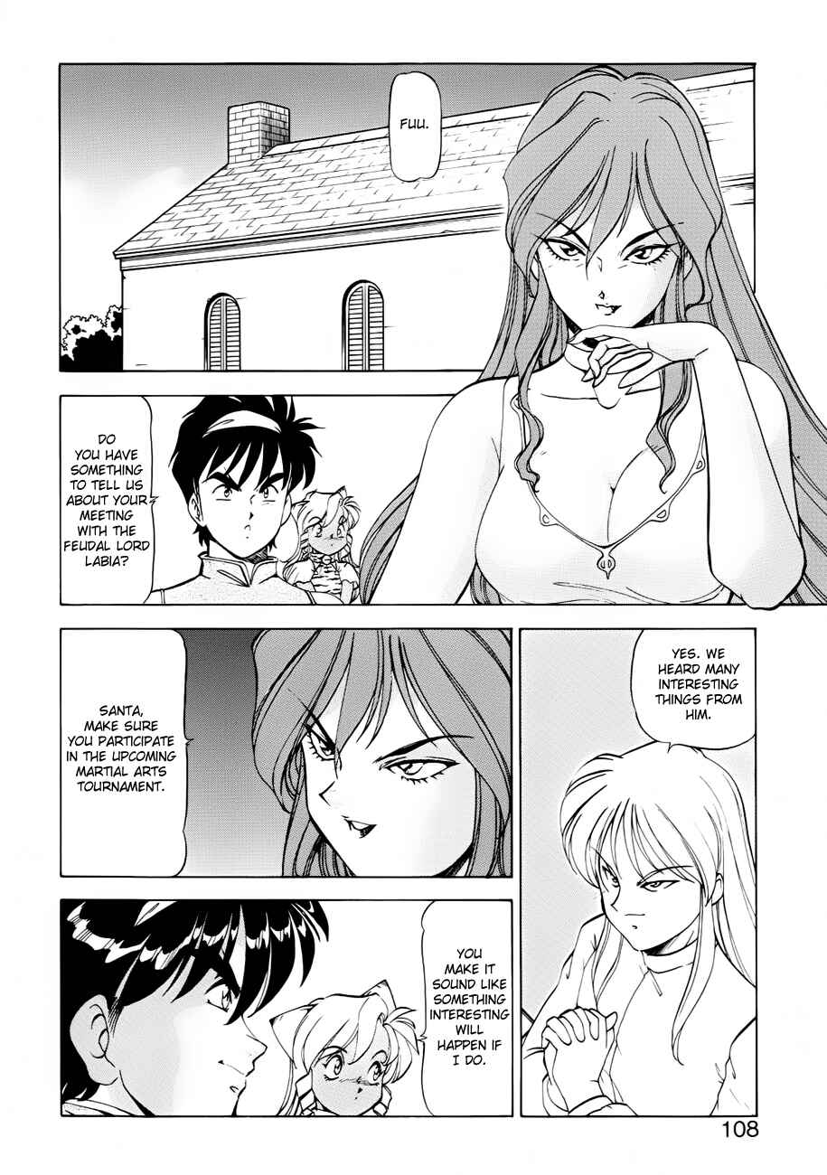 Page 4 Chapter 30 Dragon Pink