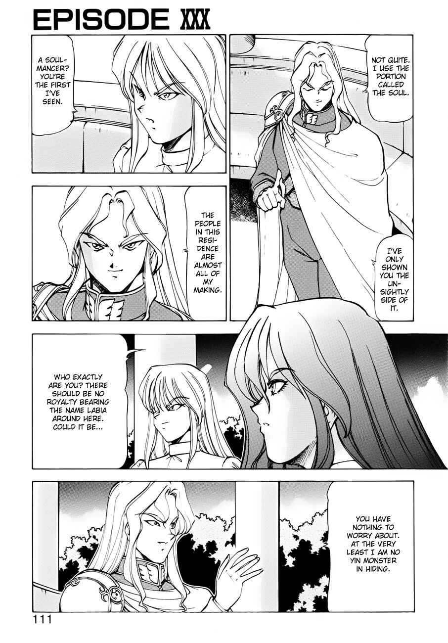 Page 7 Chapter 30 Dragon Pink