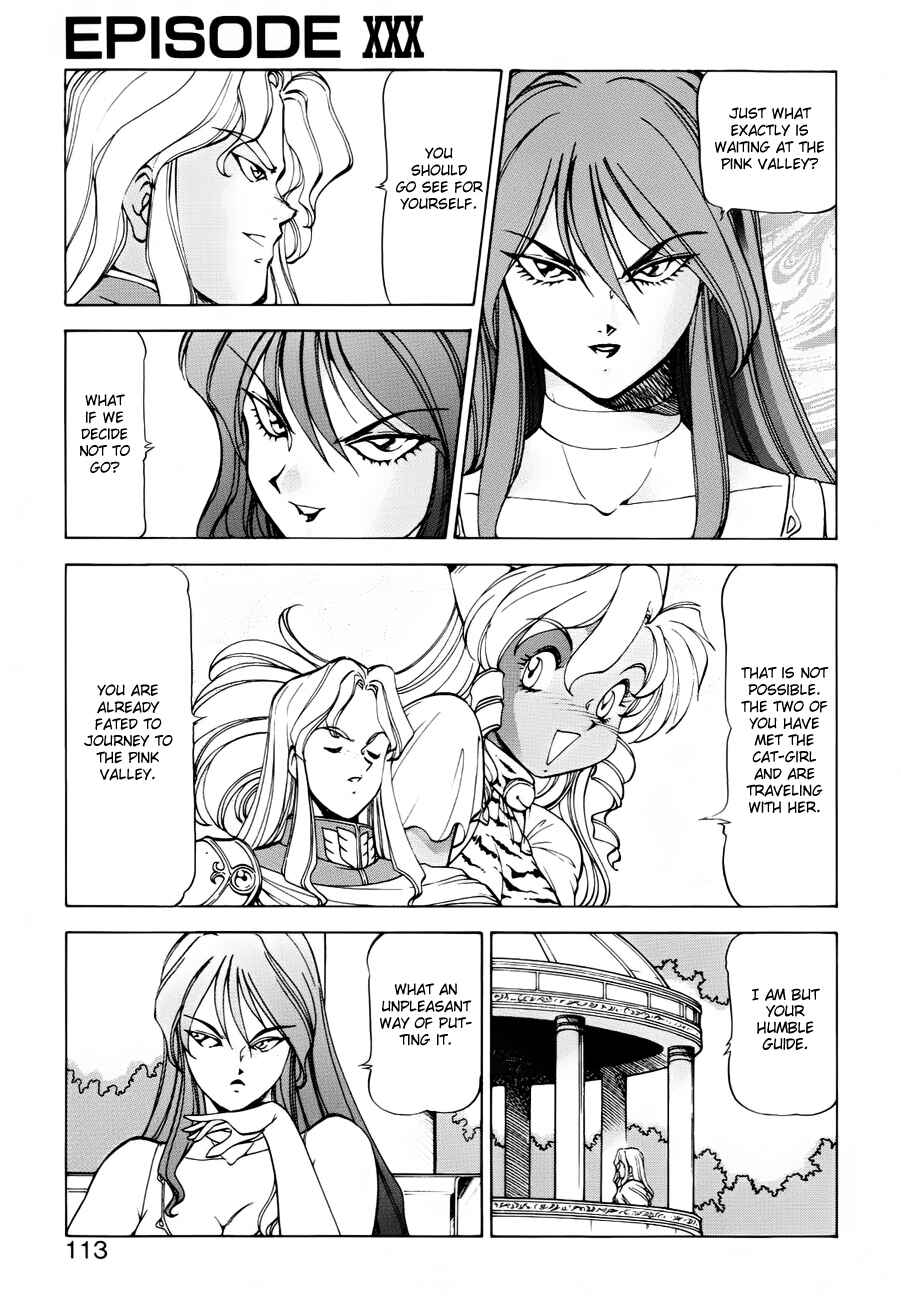 Page 9 Chapter 30 Dragon Pink