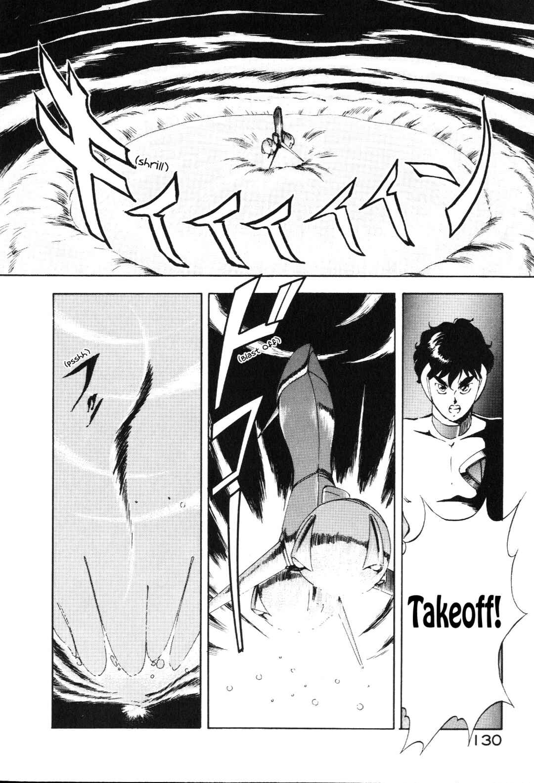 Page 11 Chapter 6.1 Dragon Pink
