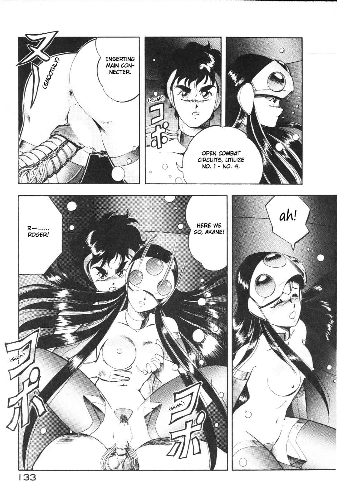 Page 14 Chapter 6.1 Dragon Pink