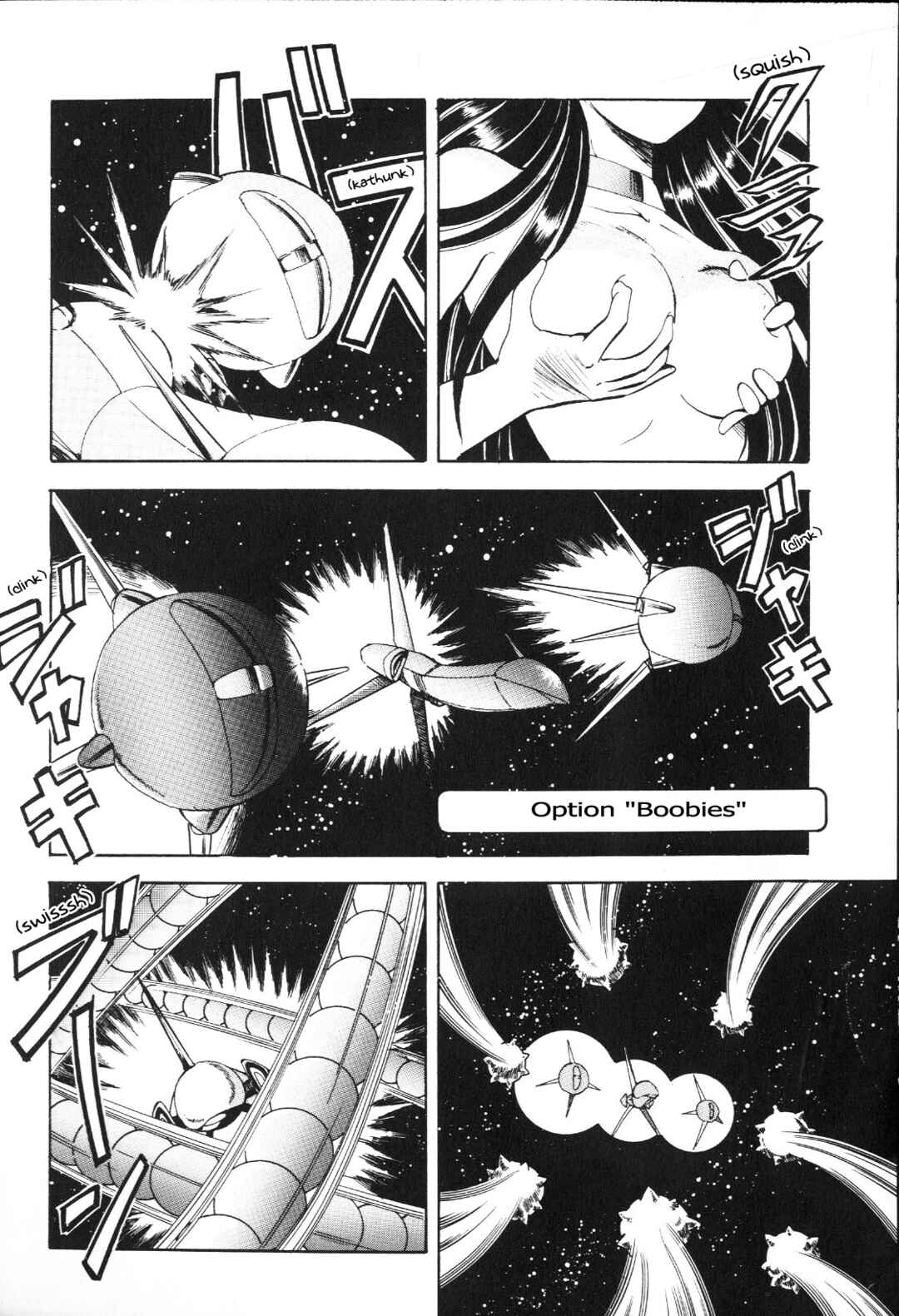 Page 16 Chapter 6.1 Dragon Pink