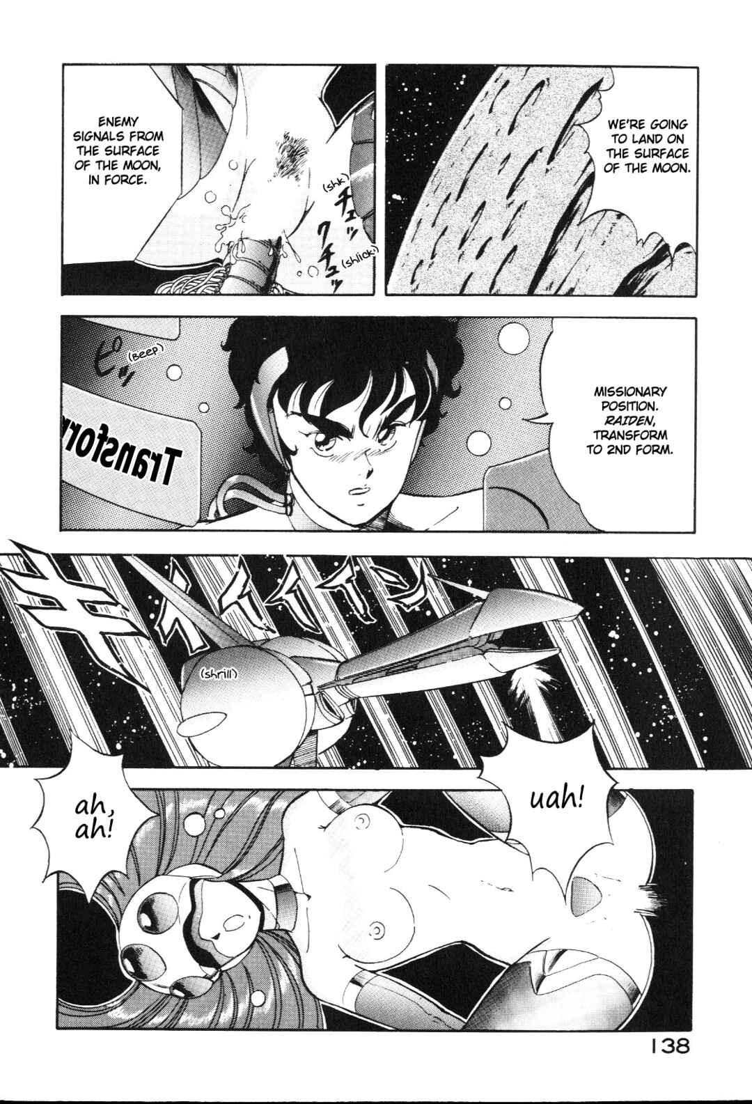 Page 19 Chapter 6.1 Dragon Pink