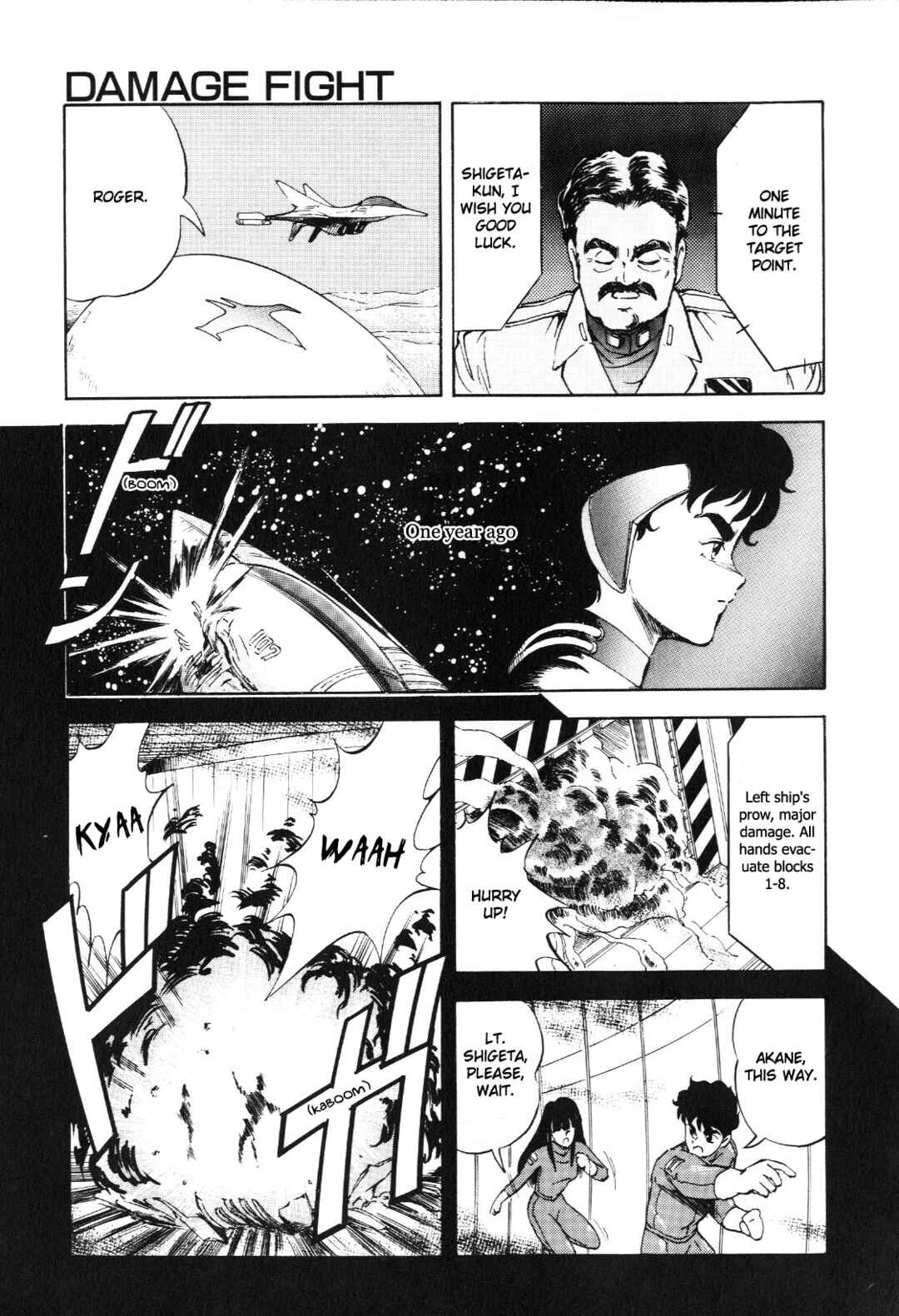 Page 8 Chapter 6.1 Dragon Pink
