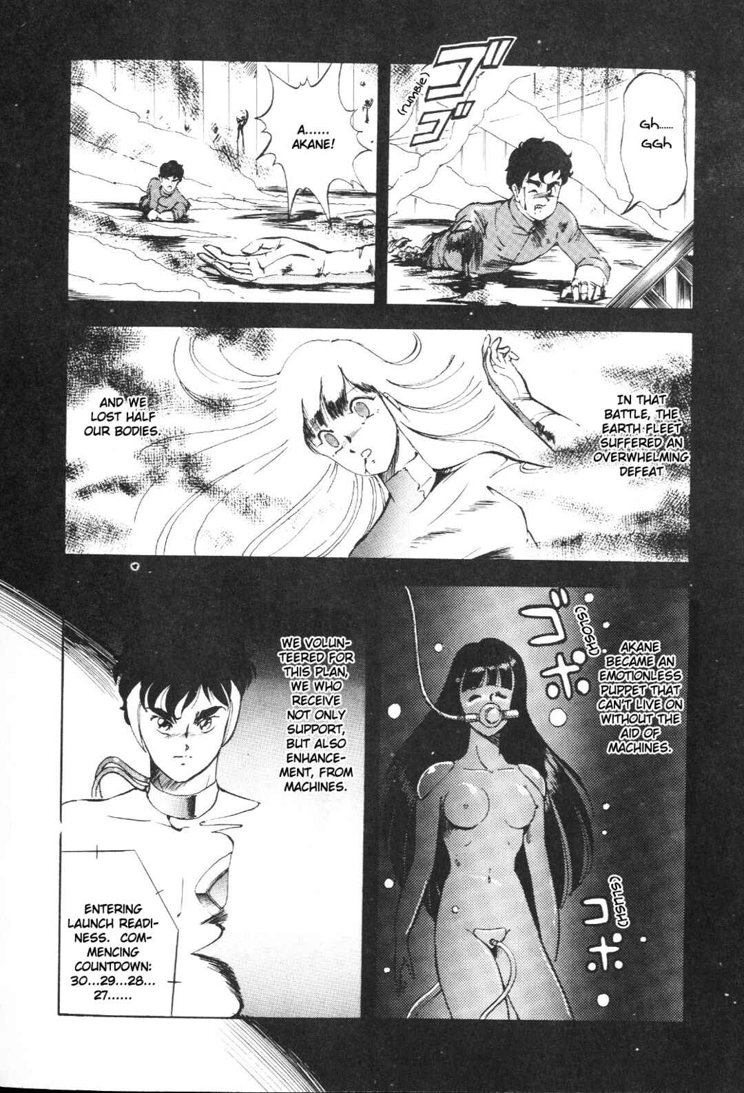 Page 9 Chapter 6.1 Dragon Pink