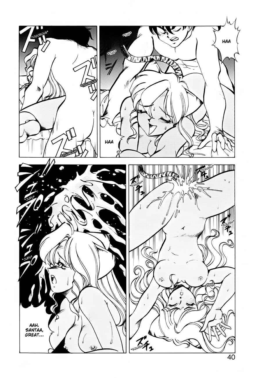 Page 16 Chapter 26 Dragon Pink