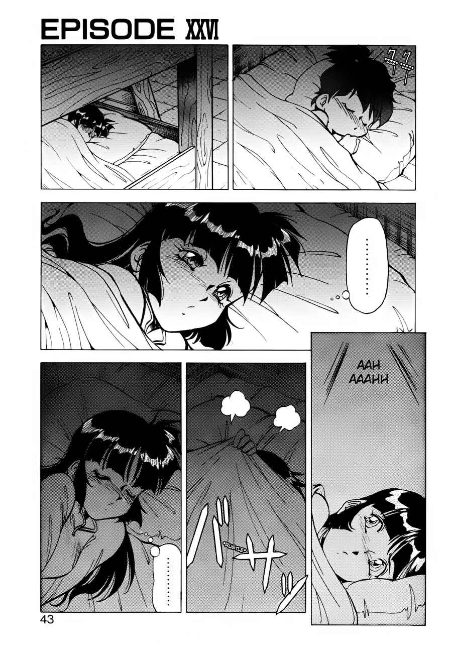 Page 19 Chapter 26 Dragon Pink