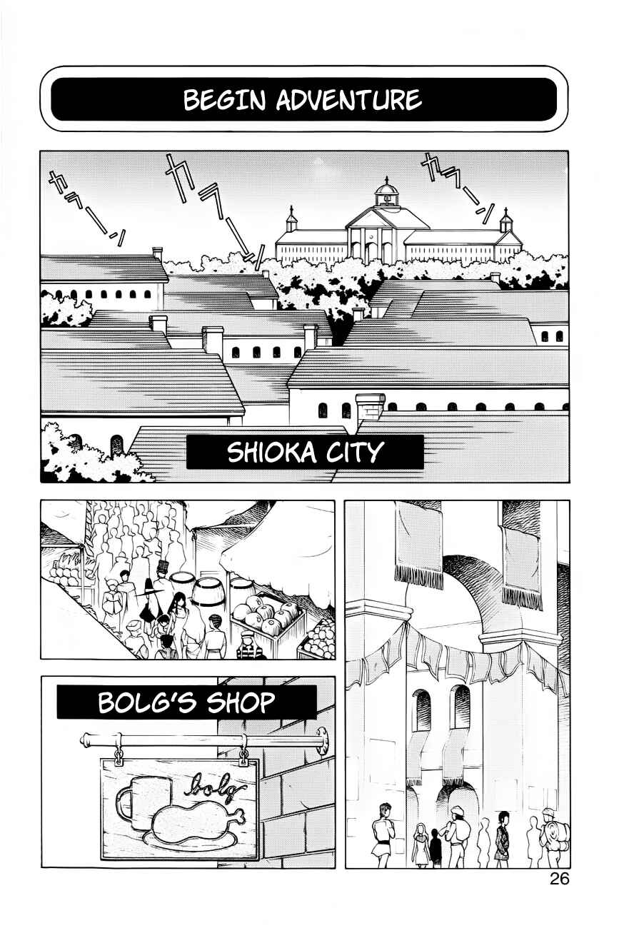 Page 2 Chapter 26 Dragon Pink