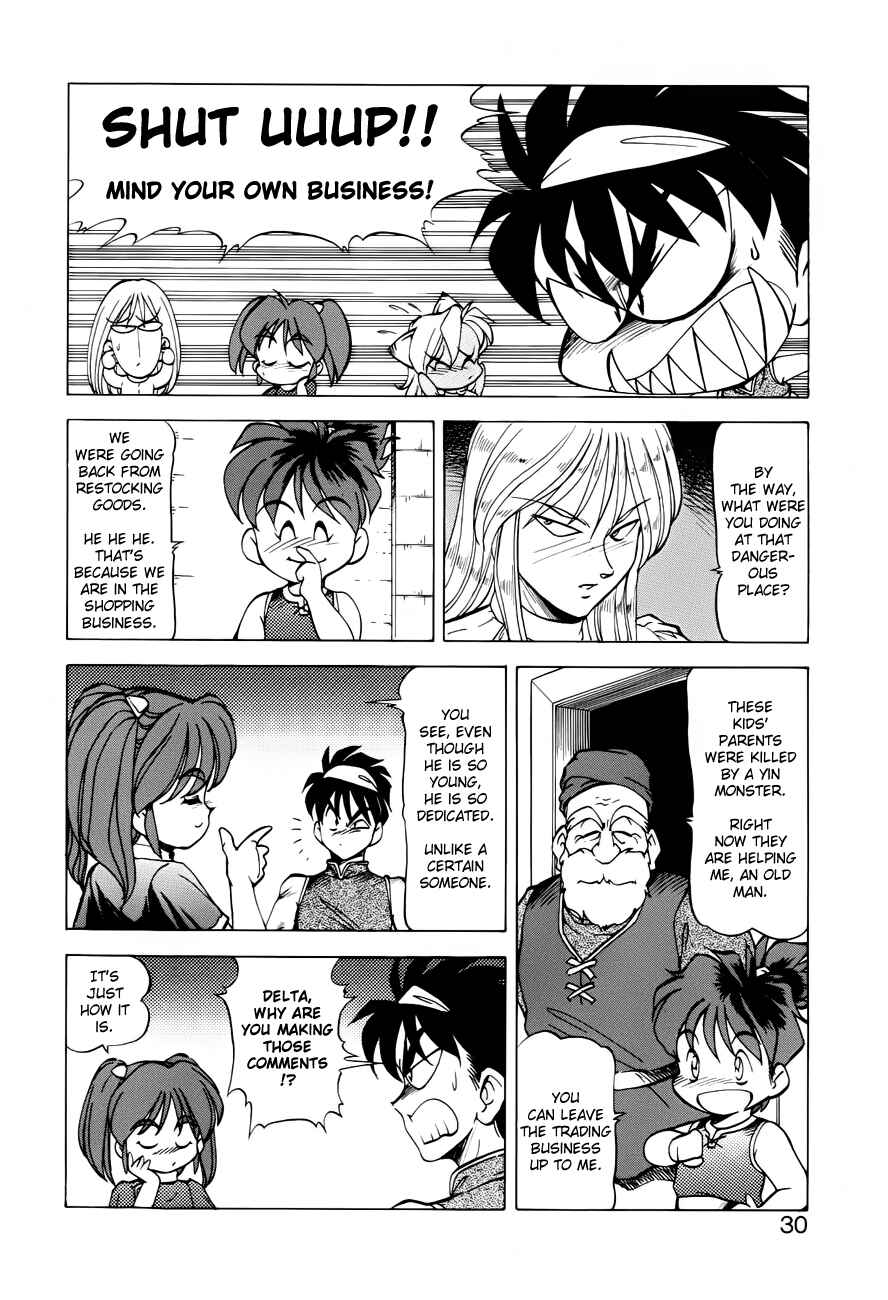Page 6 Chapter 26 Dragon Pink
