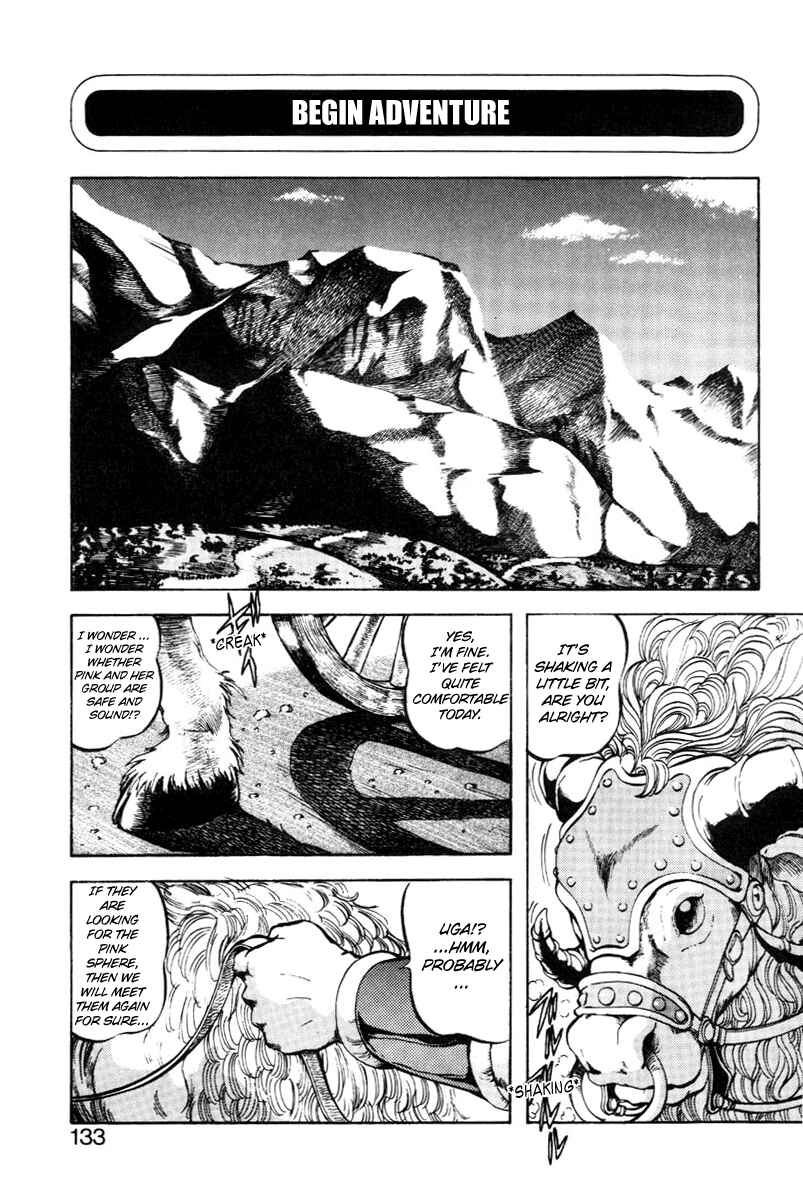 Page 1 Chapter 23 Dragon Pink