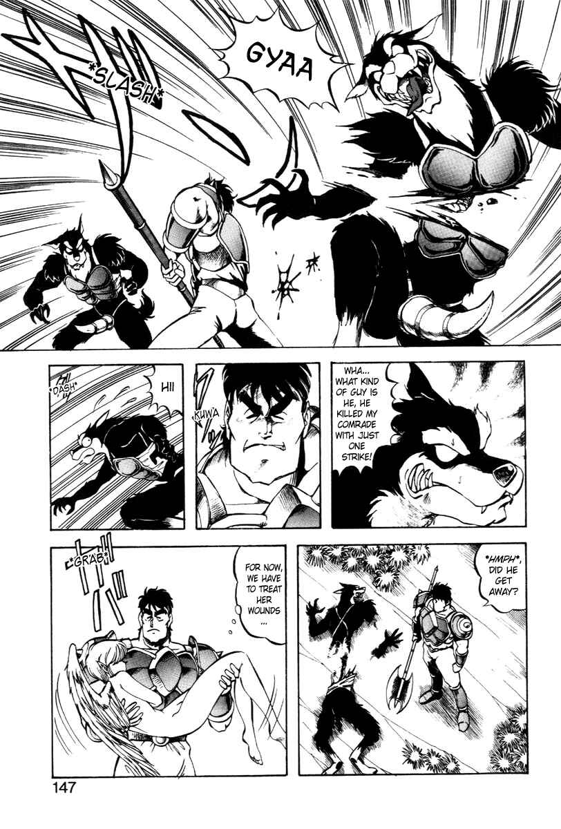 Page 14 Chapter 23 Dragon Pink