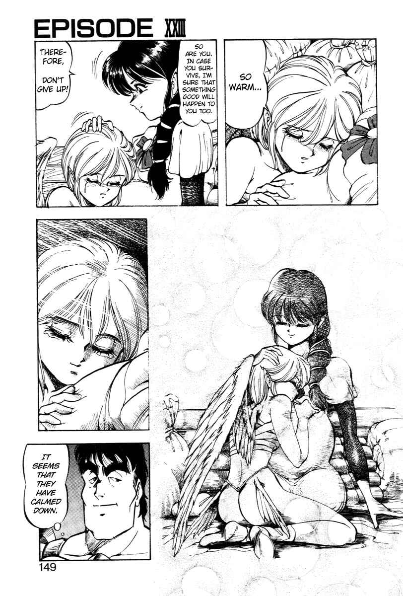 Page 16 Chapter 23 Dragon Pink