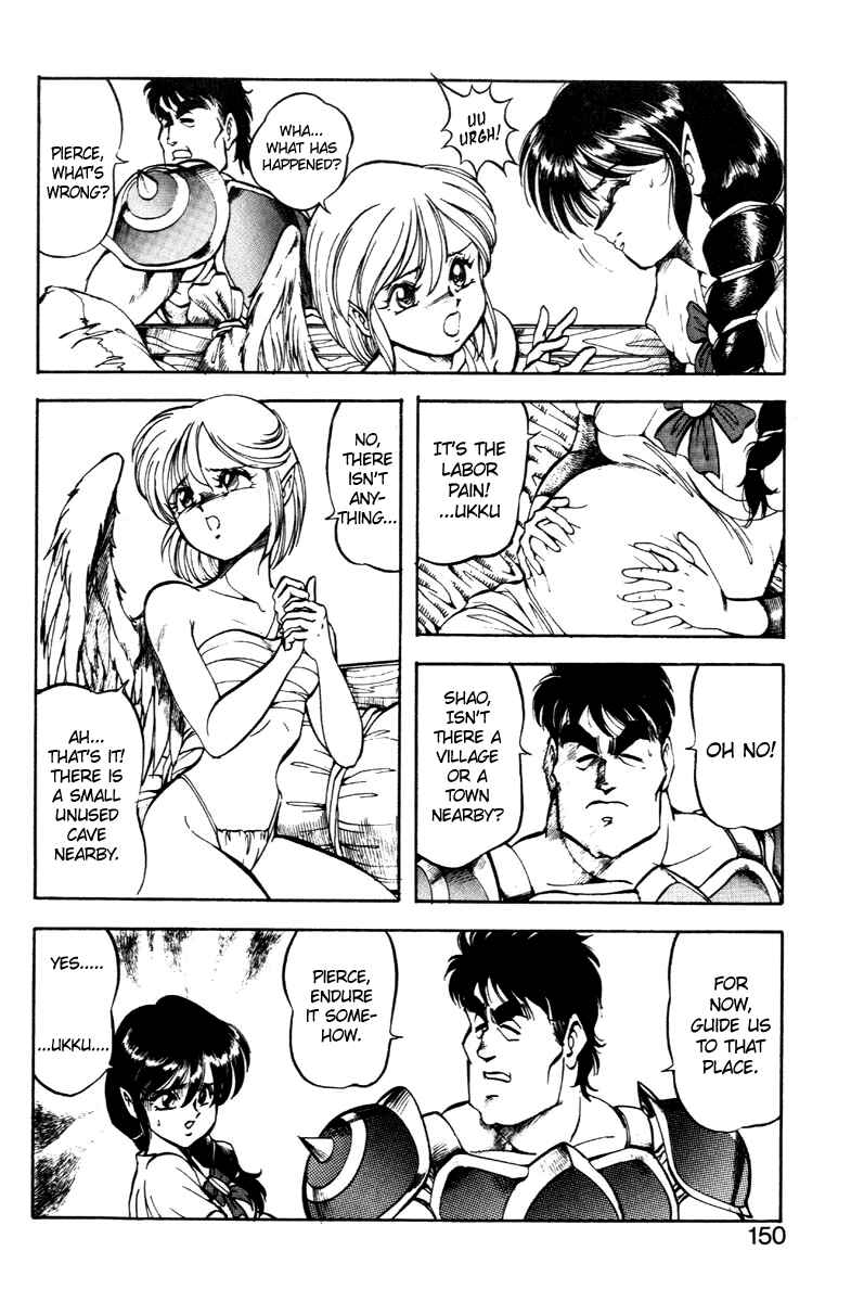 Page 17 Chapter 23 Dragon Pink