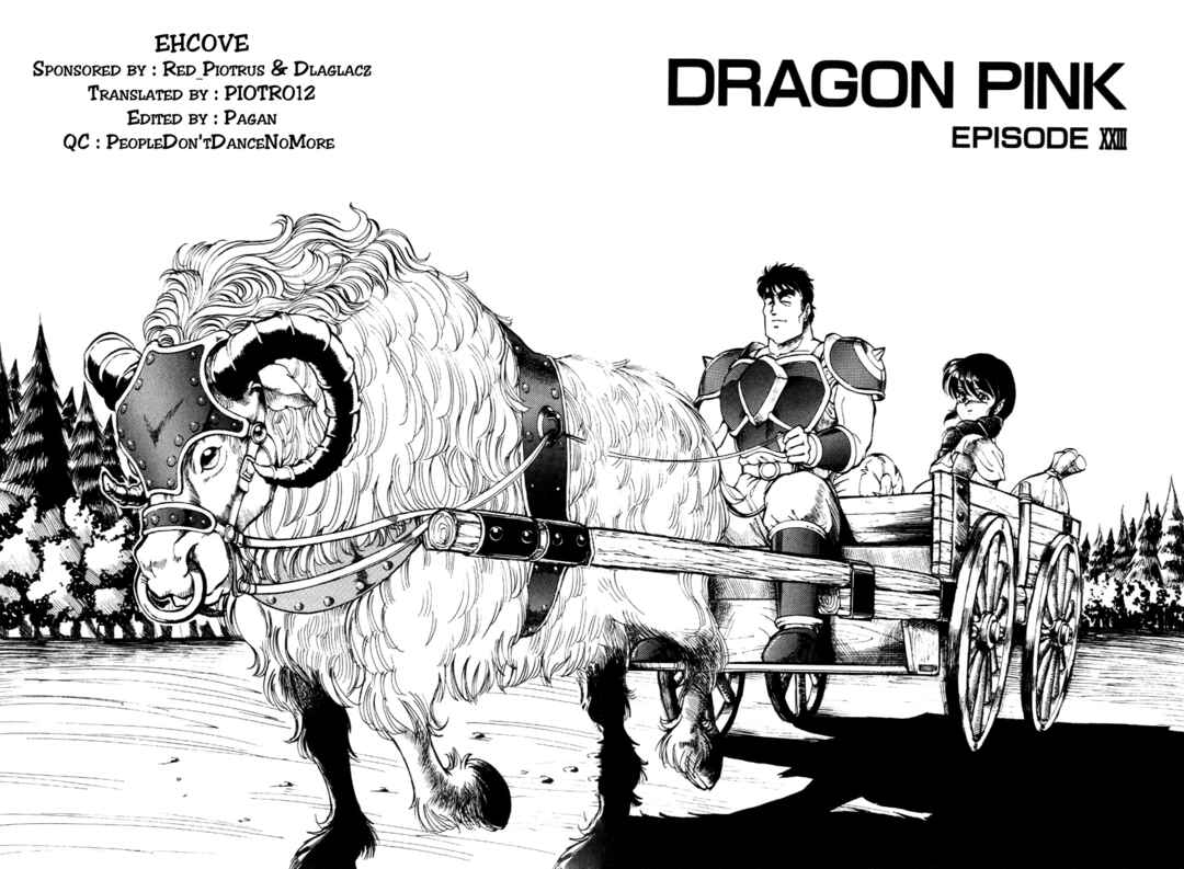 Page 2 Chapter 23 Dragon Pink