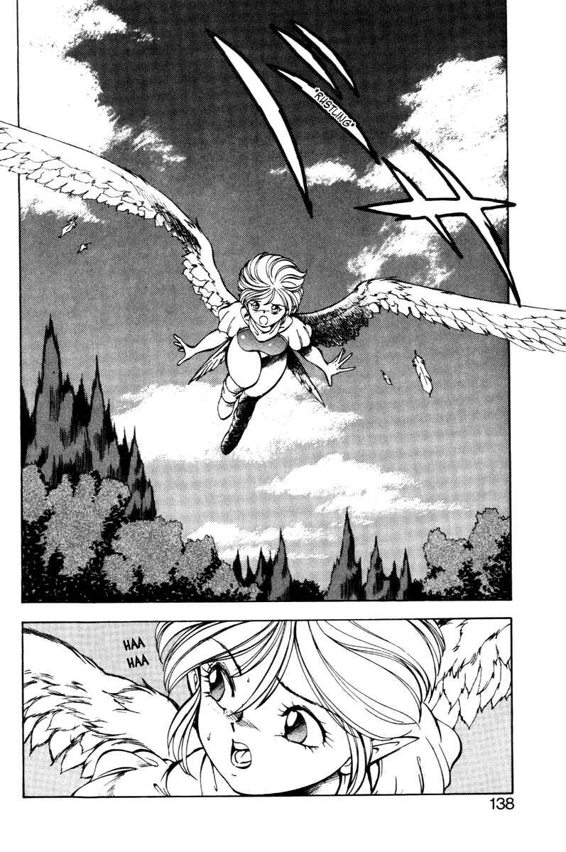 Page 5 Chapter 23 Dragon Pink