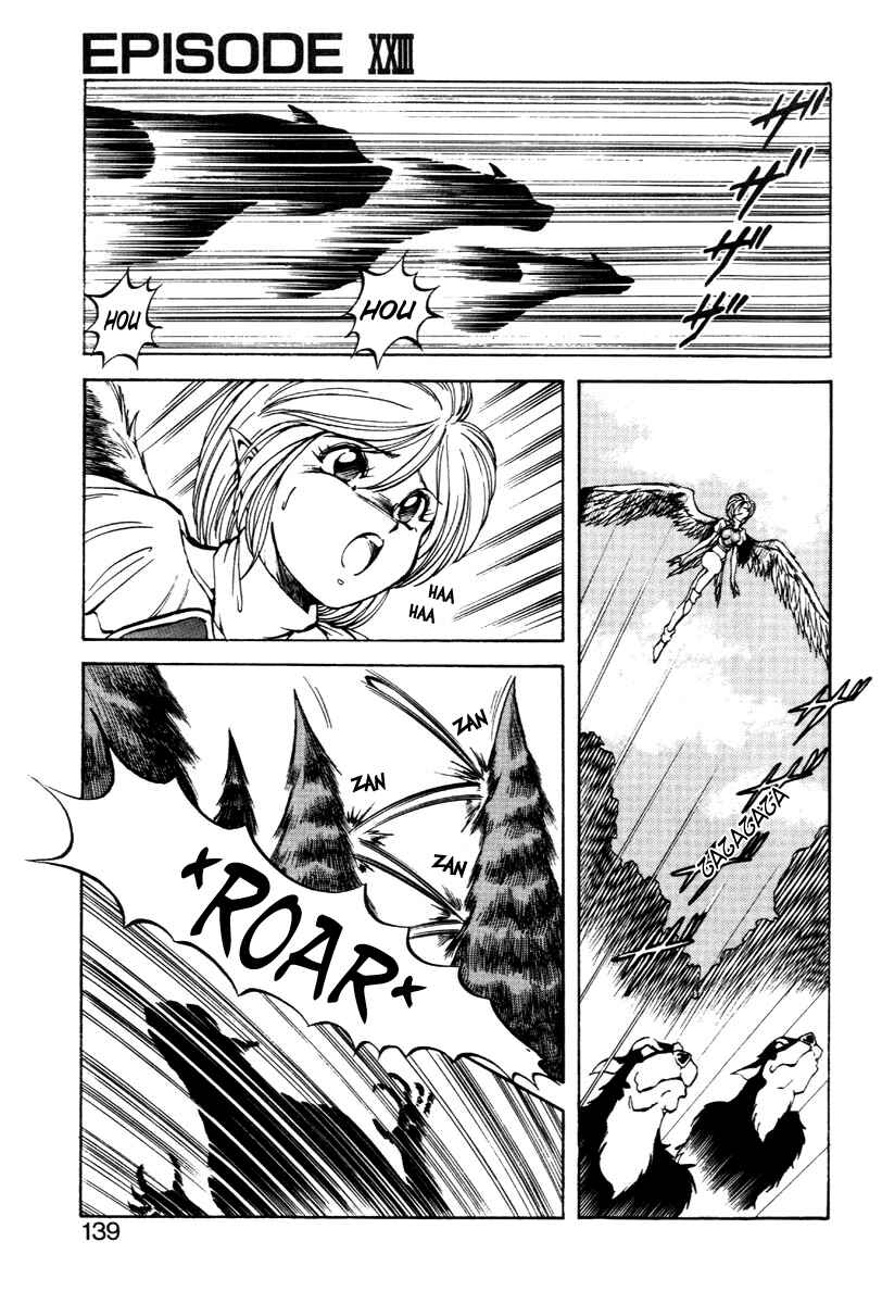 Page 6 Chapter 23 Dragon Pink