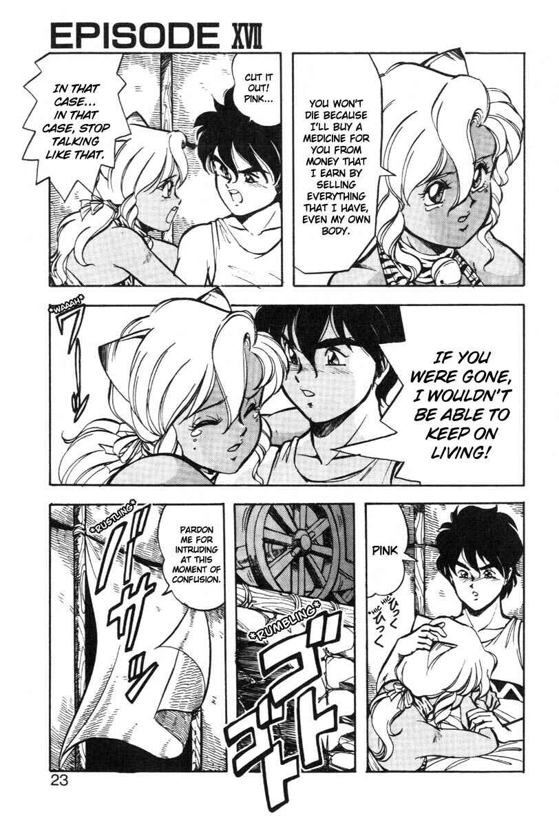 Page 23 Chapter 17 Dragon Pink