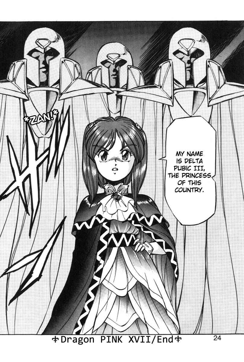 Page 24 Chapter 17 Dragon Pink