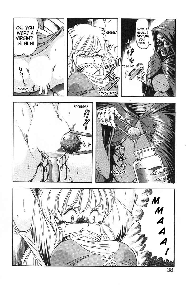 Page 12 Chapter 8 Dragon Pink
