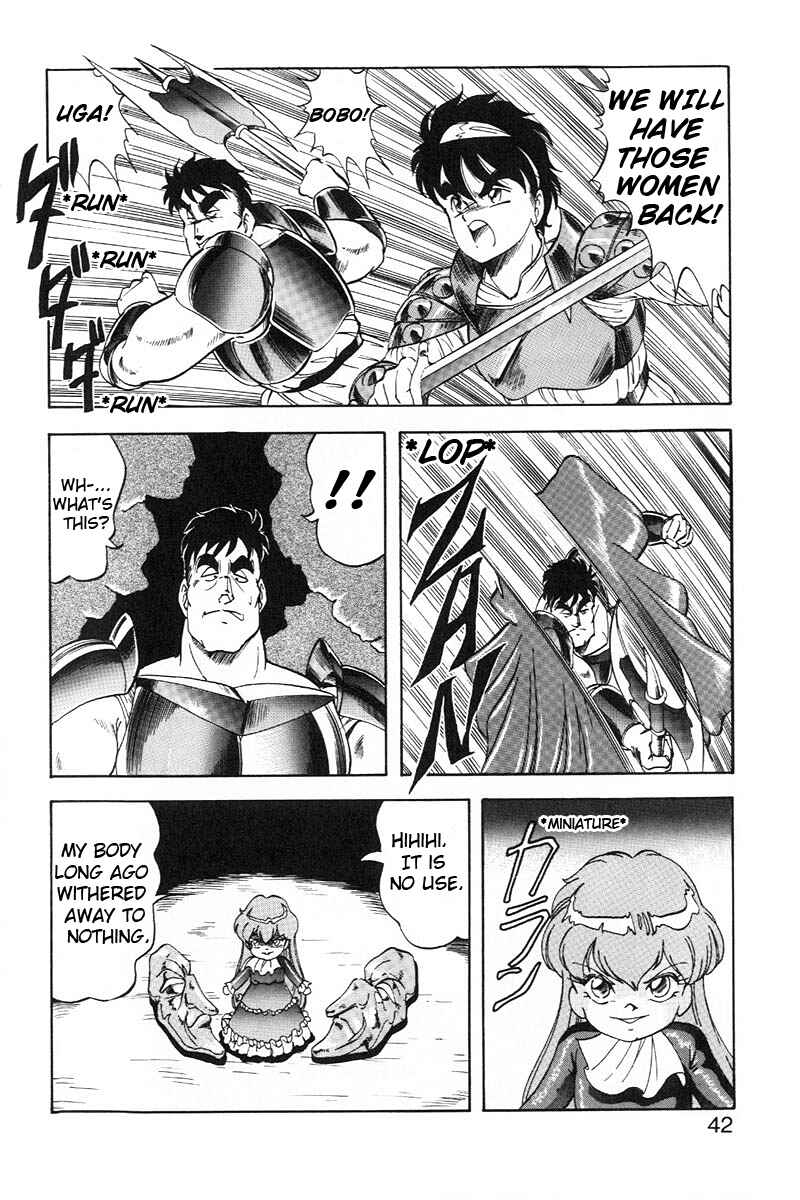 Page 16 Chapter 8 Dragon Pink