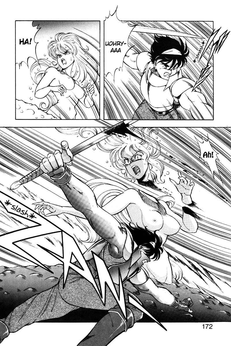 Page 11 Chapter 15 Dragon Pink