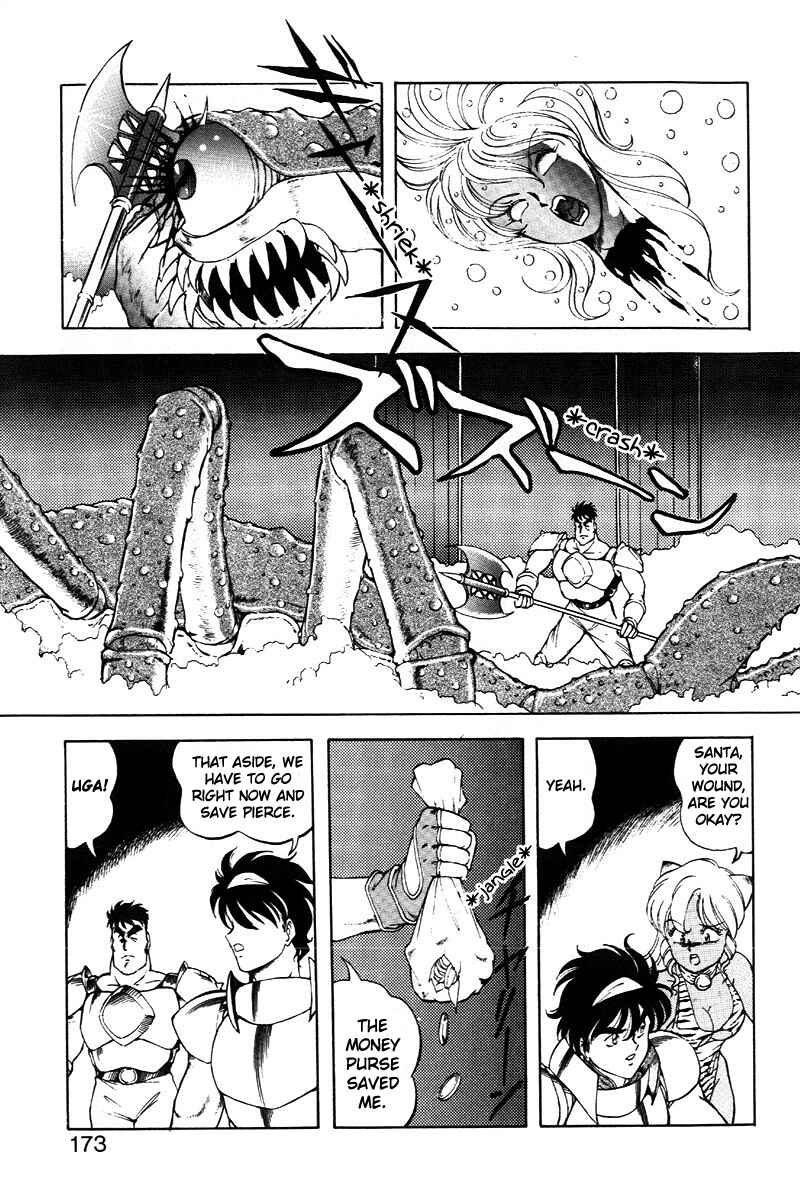 Page 12 Chapter 15 Dragon Pink