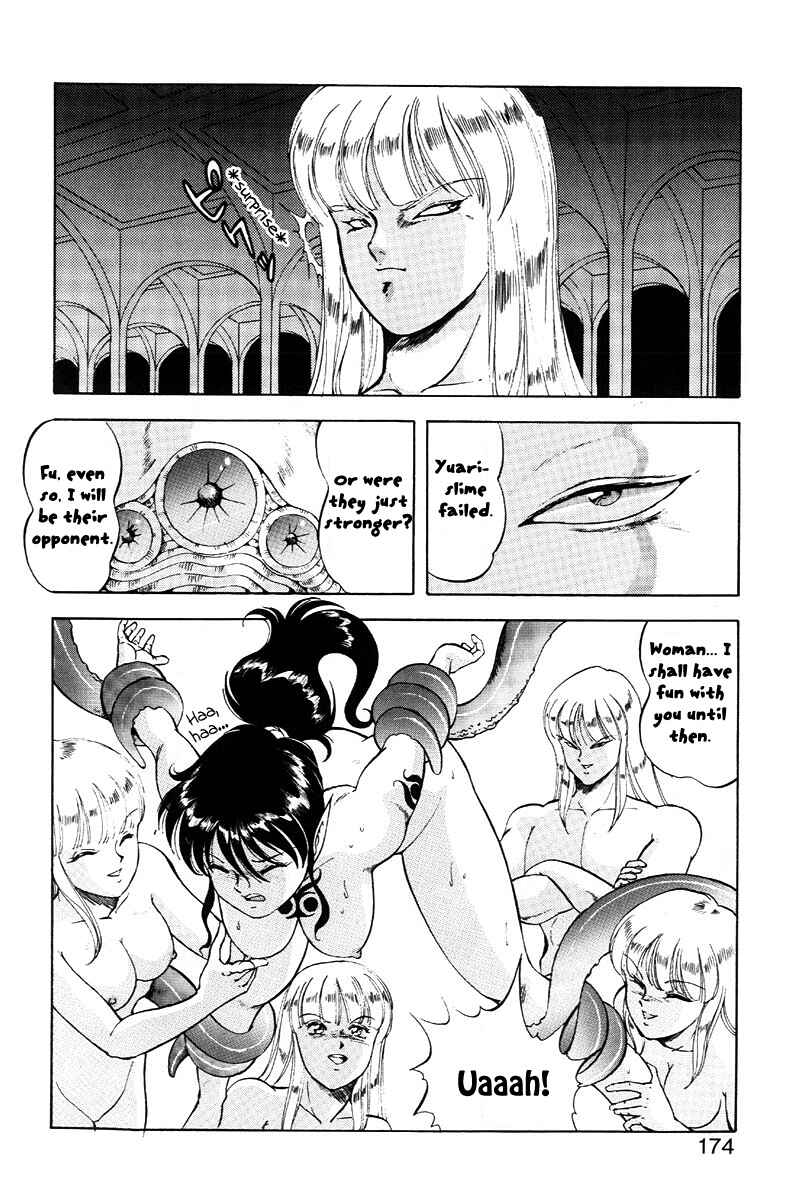 Page 13 Chapter 15 Dragon Pink