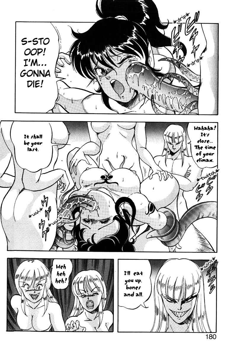 Page 19 Chapter 15 Dragon Pink