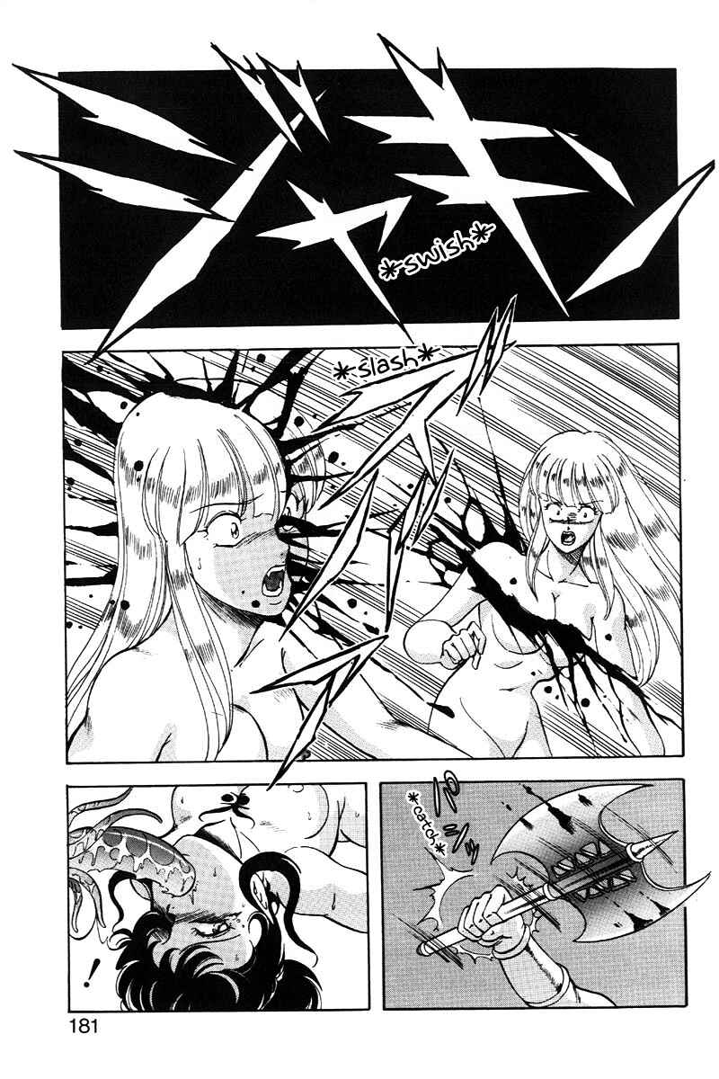 Page 20 Chapter 15 Dragon Pink