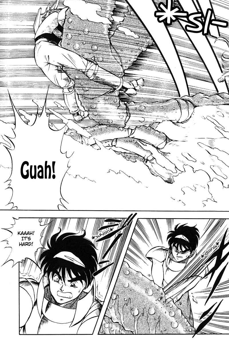 Page 4 Chapter 15 Dragon Pink