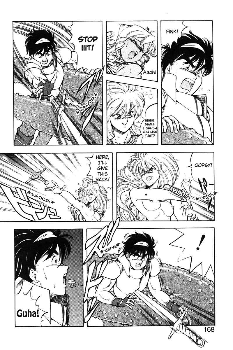 Page 7 Chapter 15 Dragon Pink