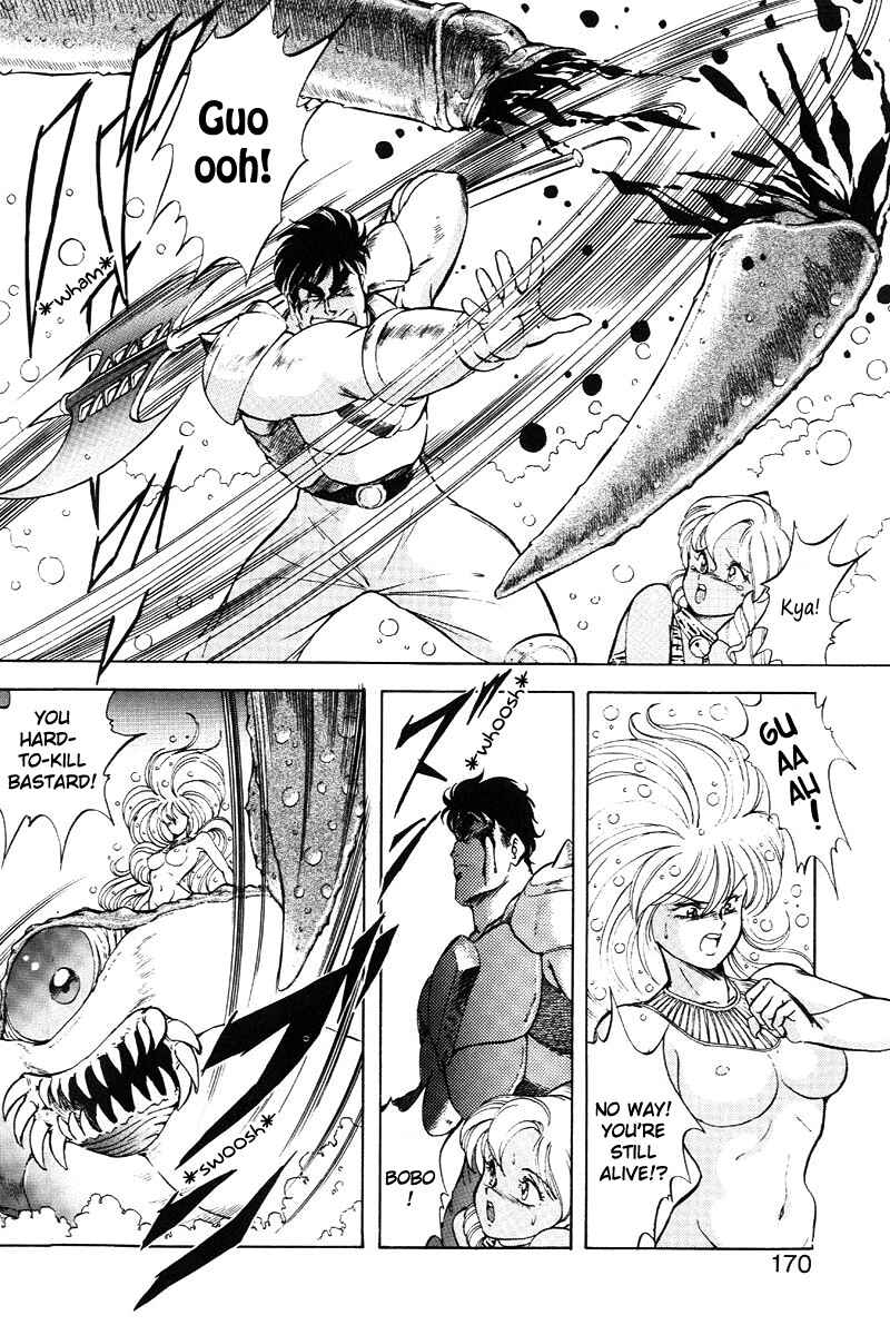 Page 9 Chapter 15 Dragon Pink