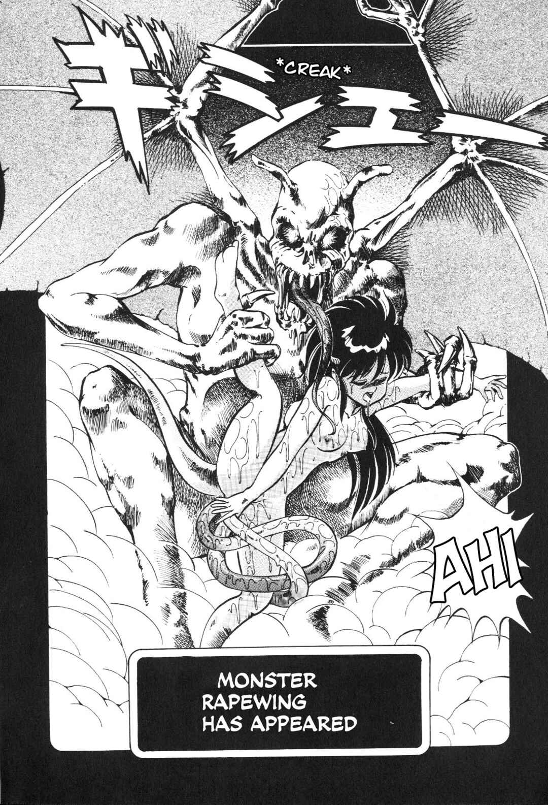 Page 10 Chapter 2 Dragon Pink