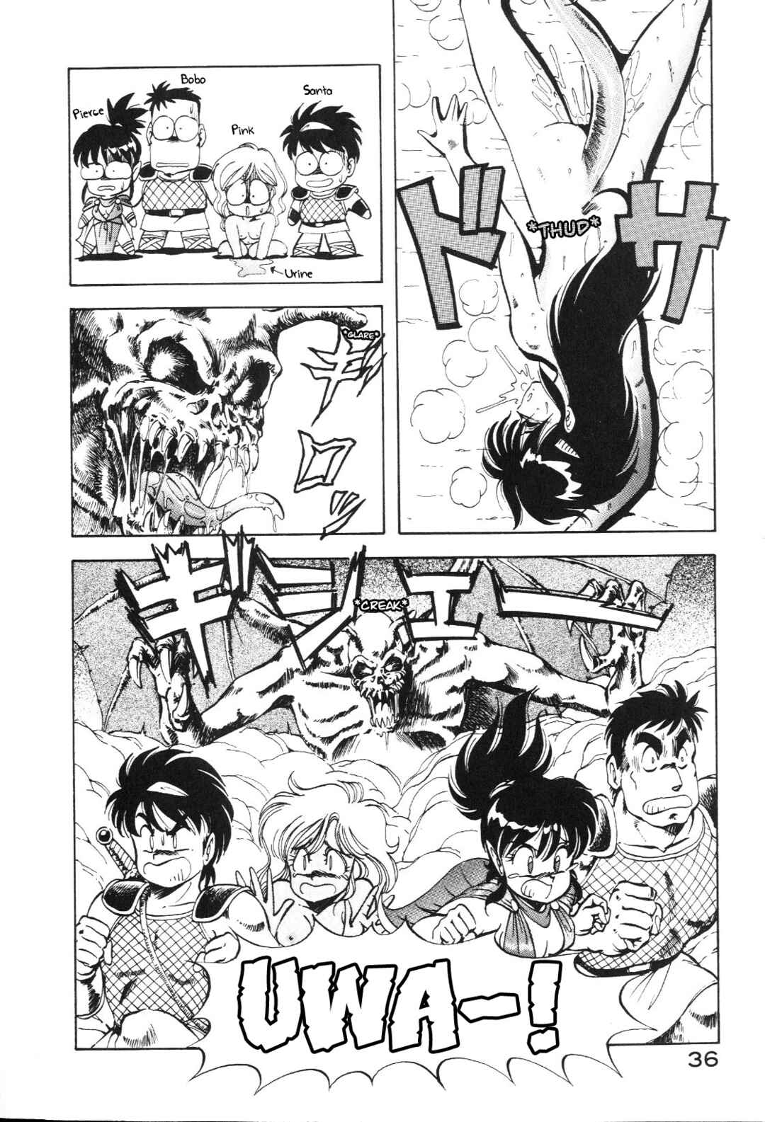 Page 12 Chapter 2 Dragon Pink