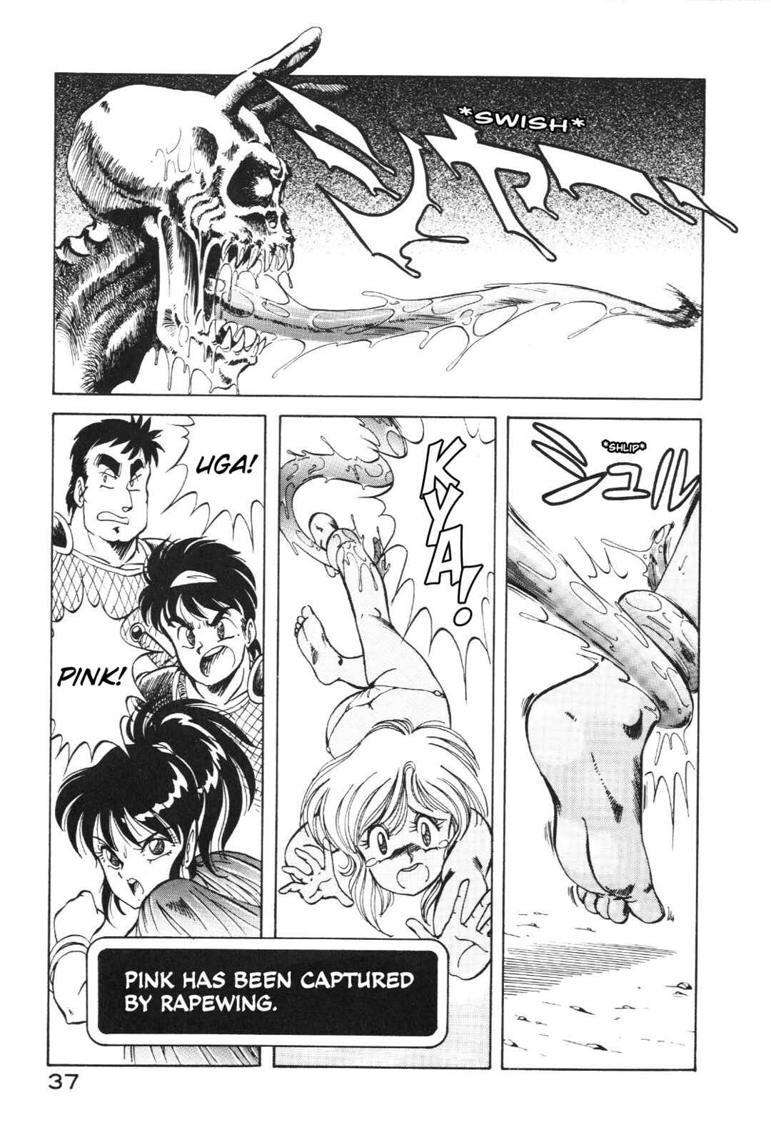 Page 13 Chapter 2 Dragon Pink