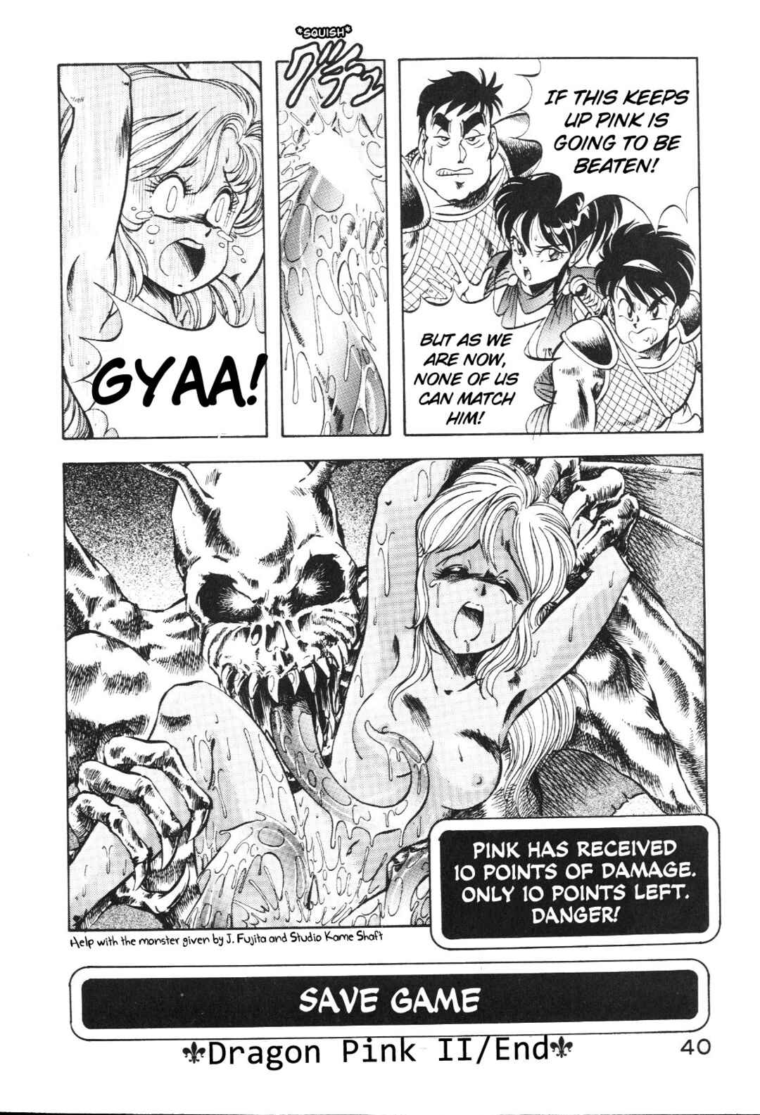 Page 16 Chapter 2 Dragon Pink