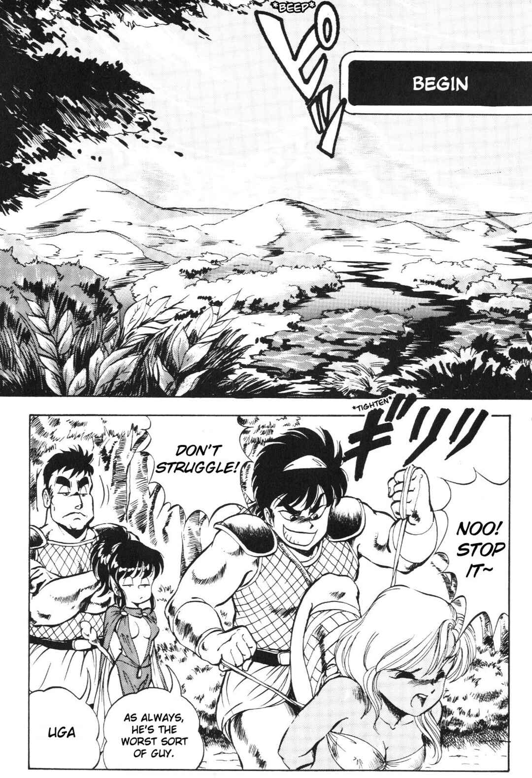 Page 3 Chapter 2 Dragon Pink