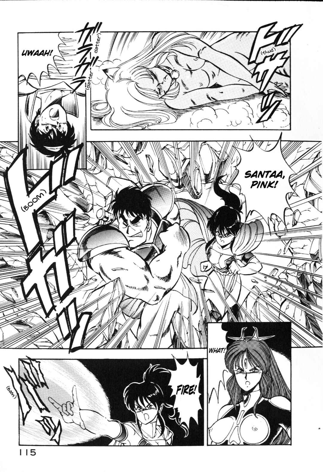 Page 16 Chapter 6 Dragon Pink