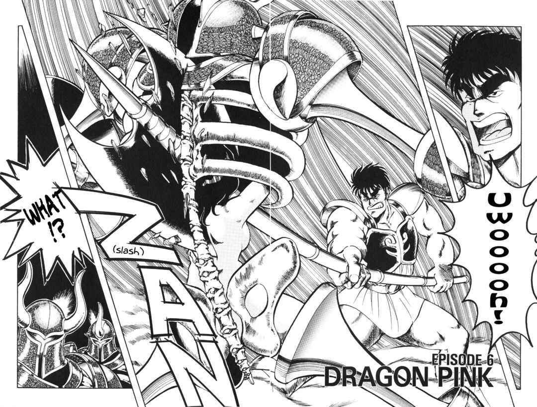 Page 2 Chapter 6 Dragon Pink